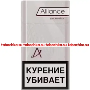 Сигареты Alliance Modern Slims